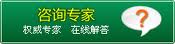 皮肤痒痒有皮屑是牛皮癣吗 