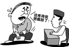 引起带状疱疹的原因