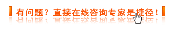 冬季腿部很痒有红疙瘩是怎么回事