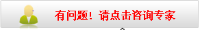 贫血痣的护理注意事项有哪些