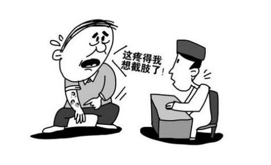 带状疱疹日常怎么护理