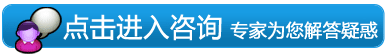 手足癣治疗方法 
