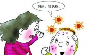 潍坊带状疱疹是怎么引起的