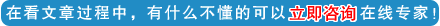 产生贫血痣原因有哪些