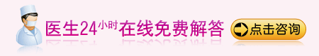 蛇盘疮要怎样做好预防呢