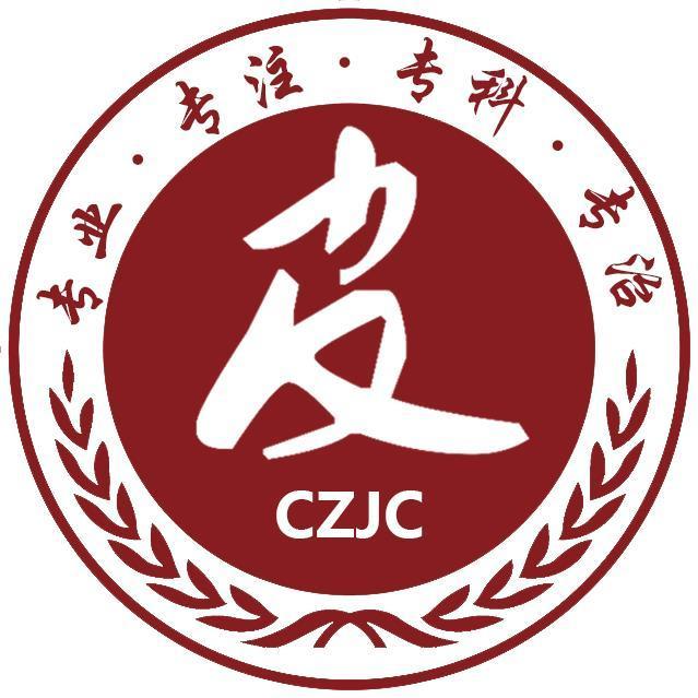 为什么身上会出现湿疹